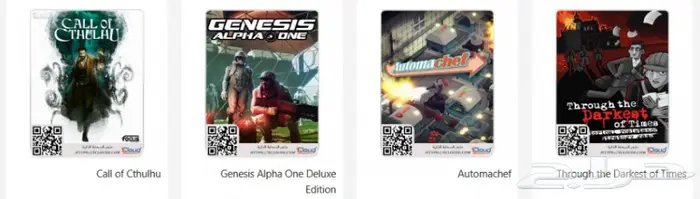 بطاقات ستور العاب و إشتراكات xcloude 1