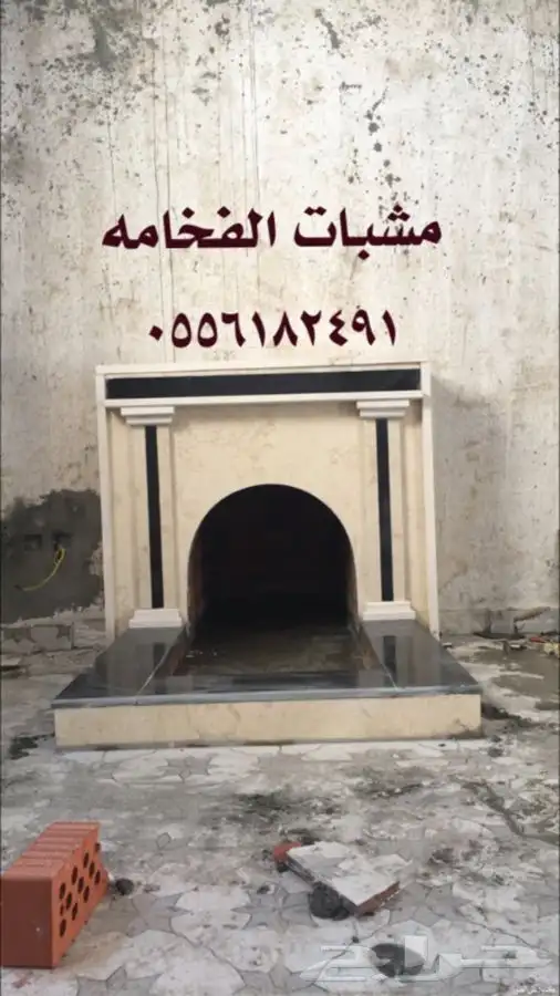 فرن حجر افران طوب فرن مشب شوايه منقل مشبات افران حجر 13