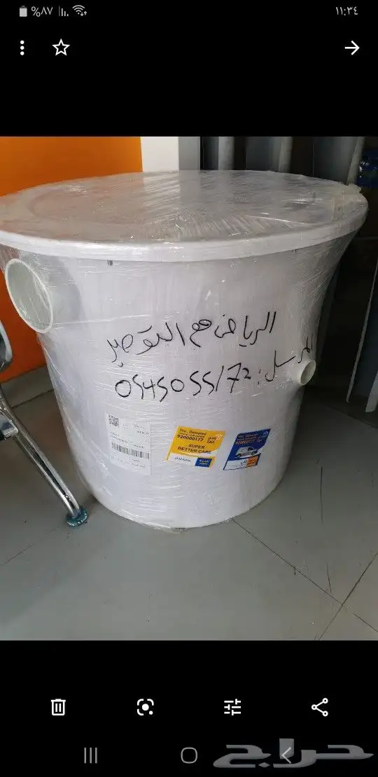 مصيدة الزيت مصائد الزيوت للمطاعم 4