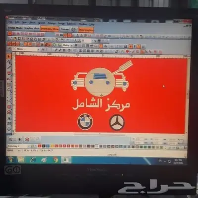 زي موحد بجميع أنواعه 10