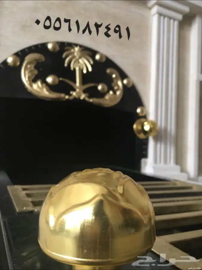 فرن حجر افران طوب فرن مشب شوايه منقل مشبات افران حجر 30