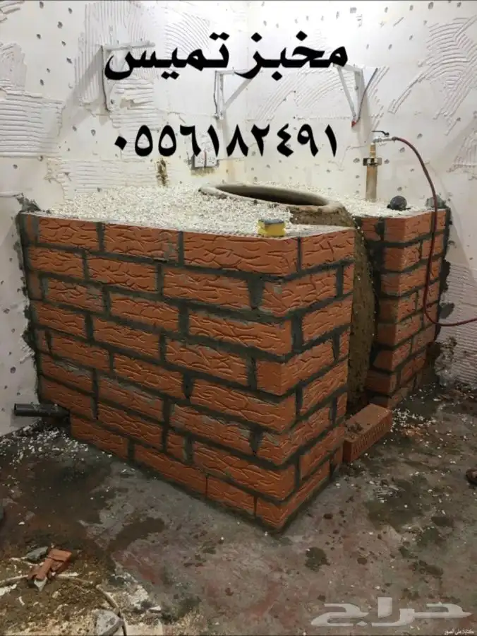 فرن حجر افران طوب فرن مشب شوايه منقل مشبات افران حجر 18