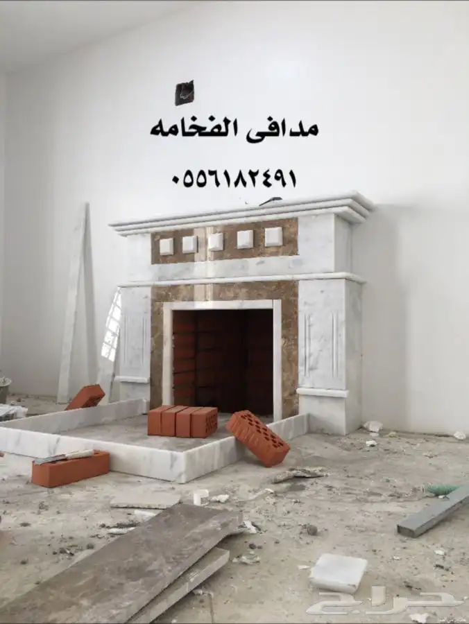 فرن حجر افران طوب فرن مشب شوايه منقل مشبات افران حجر 9