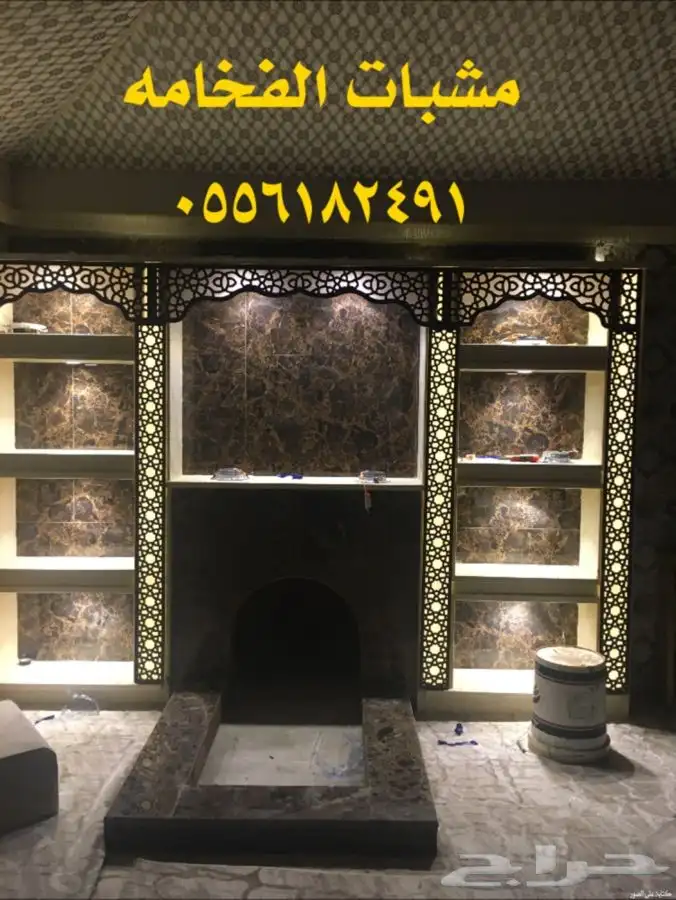 فرن حجر افران طوب فرن مشب شوايه منقل مشبات افران حجر 10