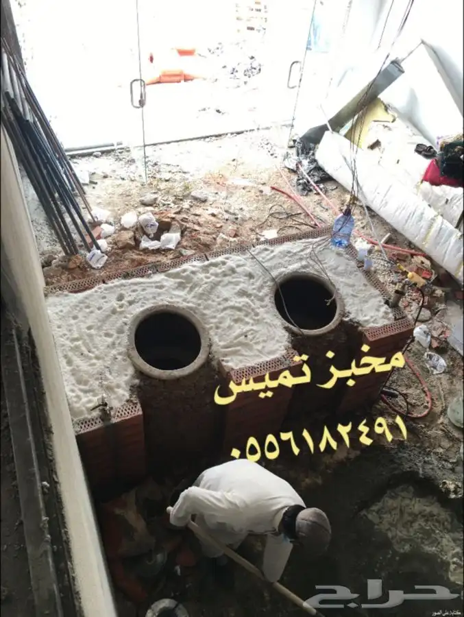 فرن حجر افران طوب فرن مشب شوايه منقل مشبات افران حجر 2