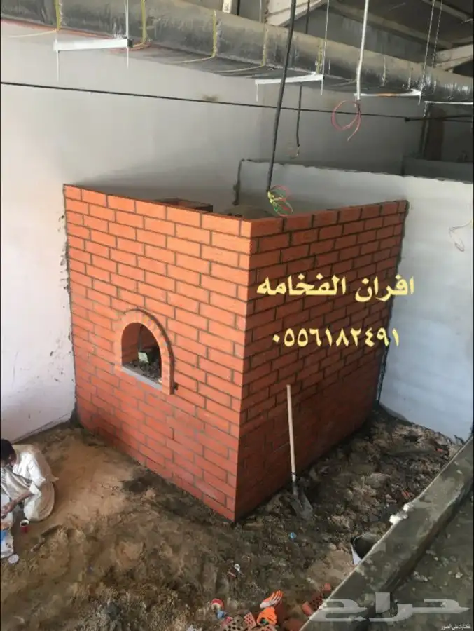 فرن حجر افران طوب فرن مشب شوايه منقل مشبات افران حجر 4