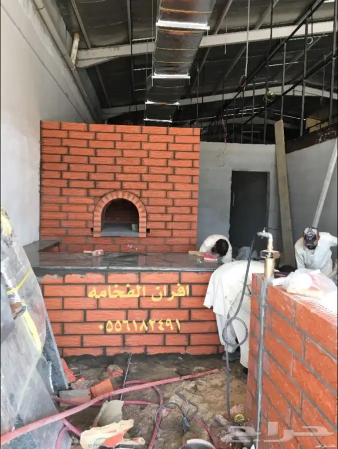 فرن حجر افران طوب فرن مشب شوايه منقل مشبات افران حجر 1
