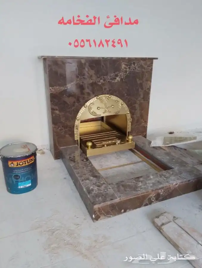 فرن حجر افران طوب فرن مشب شوايه منقل مشبات افران حجر 46