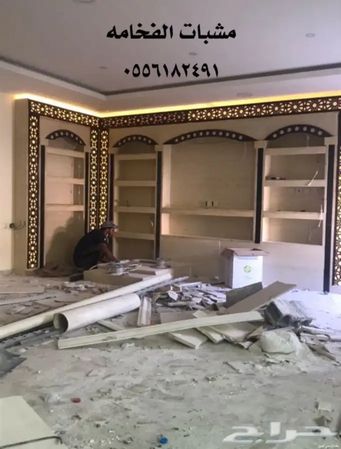 فرن حجر افران طوب فرن مشب شوايه منقل مشبات افران حجر 6