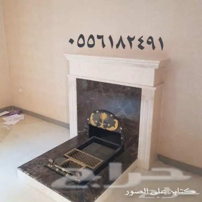 فرن حجر افران طوب فرن مشب شوايه منقل مشبات افران حجر 45