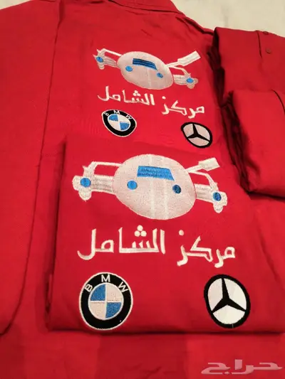 زي موحد بجميع أنواعه 5