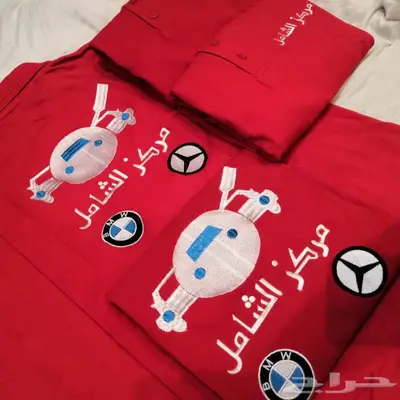 زي موحد بجميع أنواعه 11