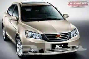 نسخ وبرمجة مفاتيح جيلي برمجة ريموتات جيلي 5