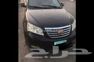 نسخ وبرمجة مفاتيح جيلي برمجة ريموتات جيلي 4