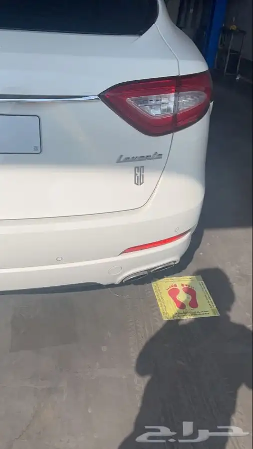 صيانة ميزراتي الرياض 0