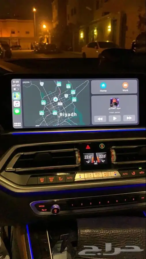 برمجة خصائص سيارات بي ام دبليو CarPlay BMW تحديث خرائط 8