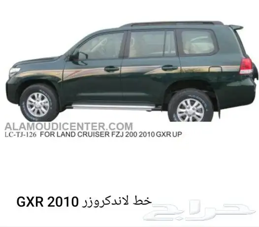 خطوط تايوتا 4