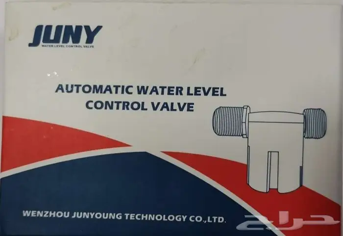 العوامة الذكية لخزانات JUNY 1