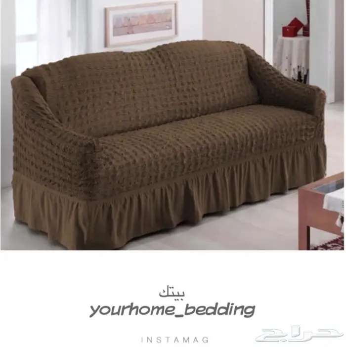 تلبيسات الكنب صناعة ( تركيه ) 13