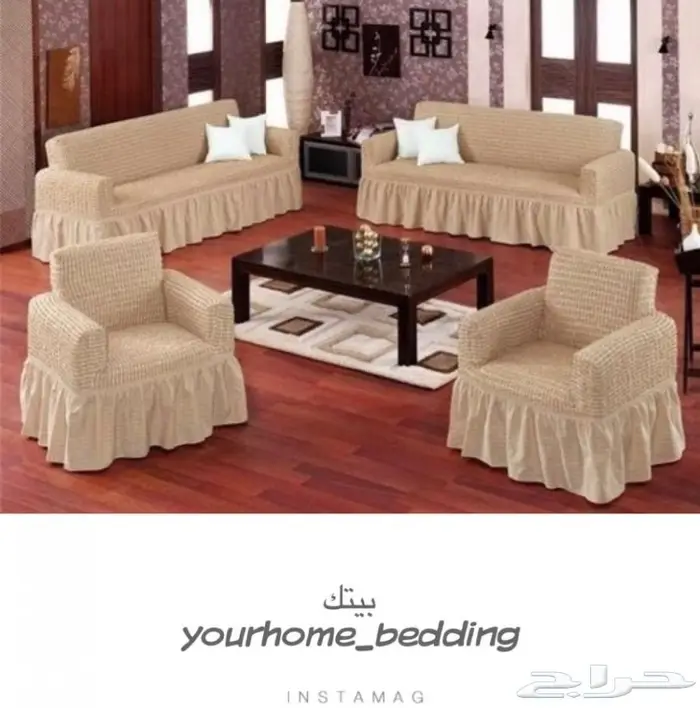 تلبيسات الكنب صناعة ( تركيه ) 8