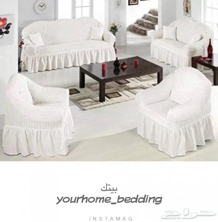 تلبيسات الكنب صناعة ( تركيه ) 1