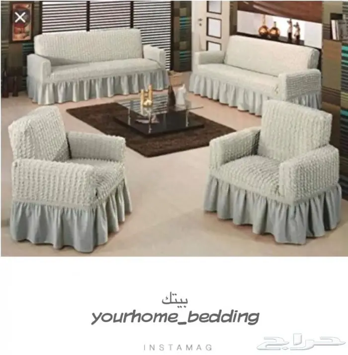 تلبيسات الكنب صناعة ( تركيه ) 4