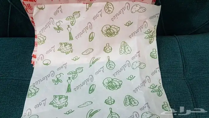 طباعة ورق زبدة علب برجر 1