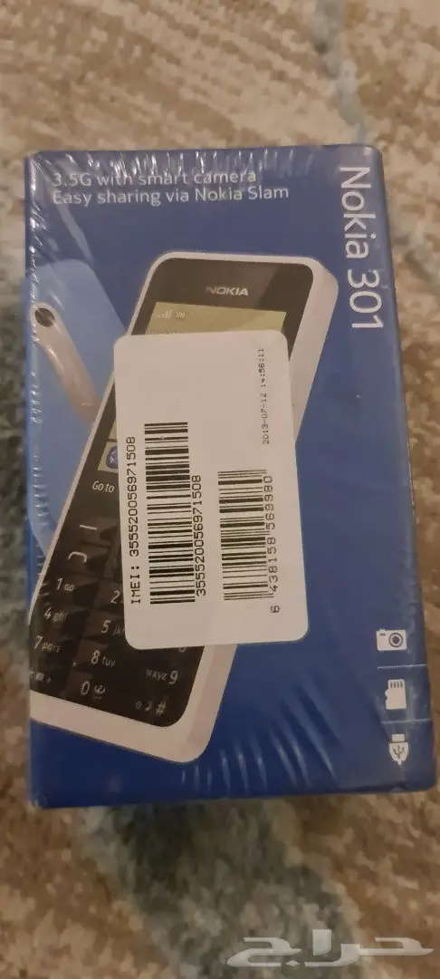 جوالات نوكيا جديده موديلات مختلفة 48