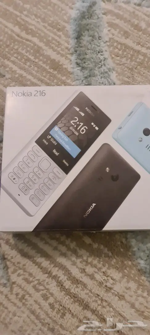 جوالات نوكيا جديده موديلات مختلفة 49