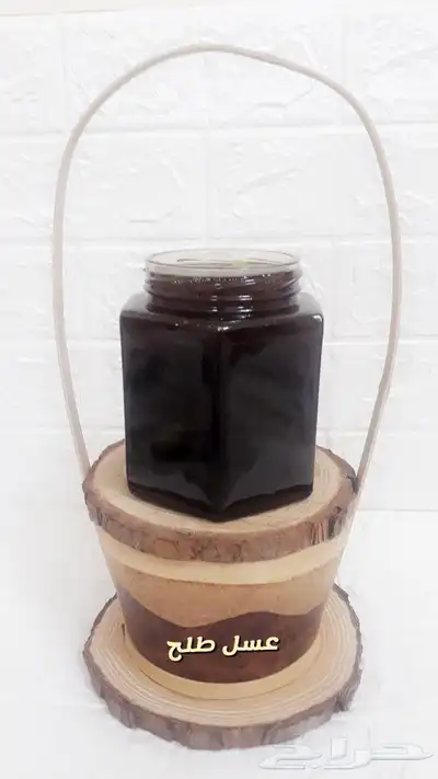 عسل بلدي ومستورد بجميع أنواعه زيت زيتون الجوف 45