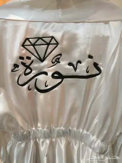 ارواب عرايس مطرزه 150 0