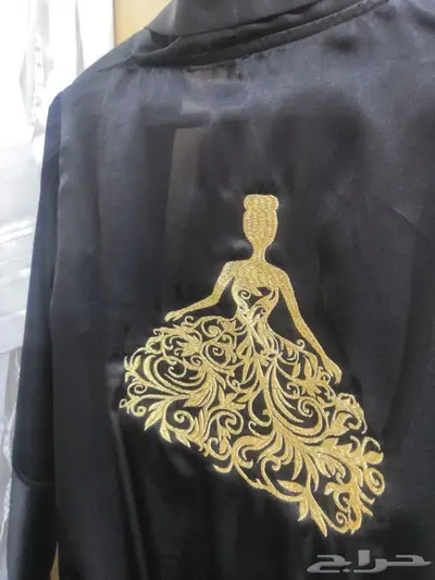 ارواب عرايس مطرزه 150 1