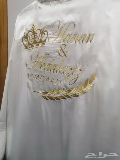 ارواب عرايس مطرزه 150 3