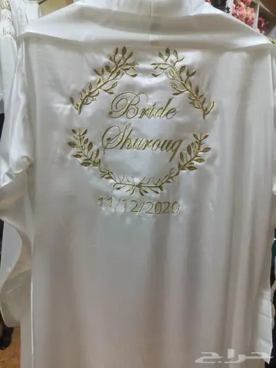 ارواب عرايس مطرزه 150 4