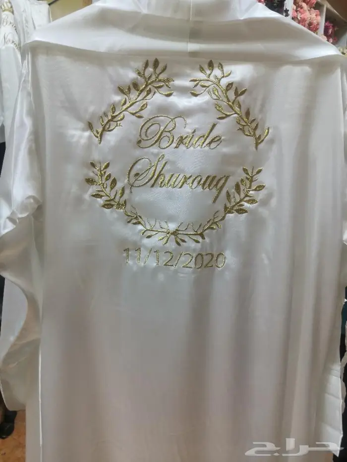 ارواب عرايس مطرزه 150 4