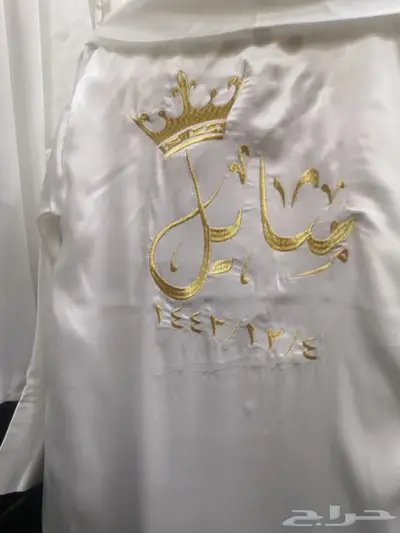 ارواب عرايس مطرزه 150 8
