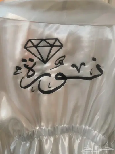 ارواب عرايس مطرزه 150 11