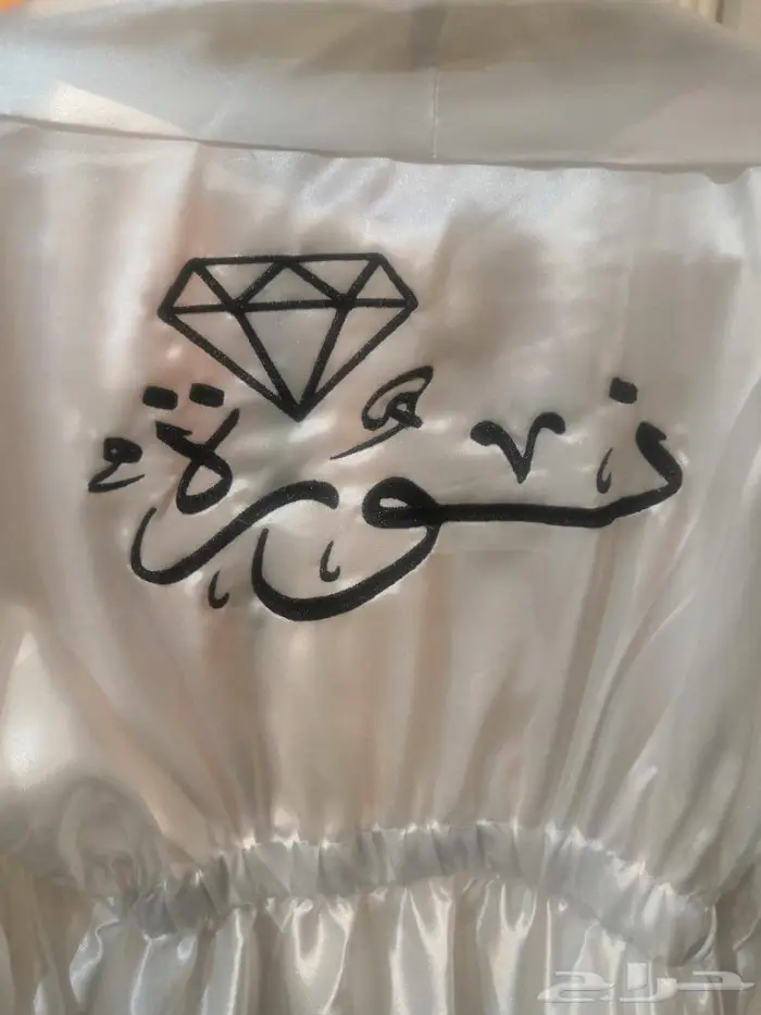 ارواب عرايس مطرزه 150 11