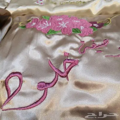 ارواب عرايس مطرزه 150 16
