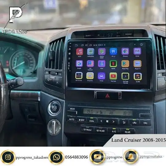 شاشة لاندكروزر 2008-2015 اندرويد 0