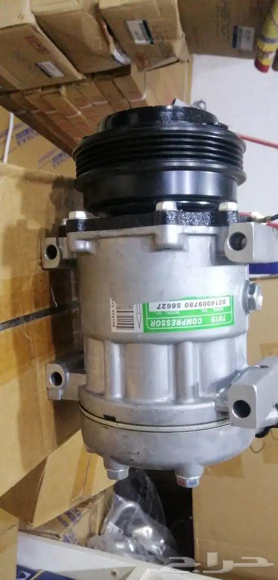 كمبروسر تويوتا نيسان هوندا ماذدا ايسوزو امريك 9