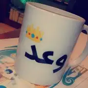 عرض اليوم كوبين سحري ب 50 ريال ضمان سنة 6