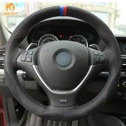 كاربون طارة واكسسوارات BMW جميع الفئات 82