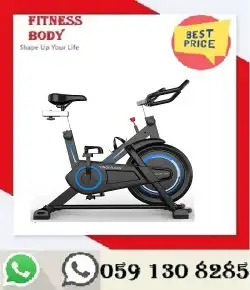 سبيننج بايك  دراجات منزليهspinning bike 2