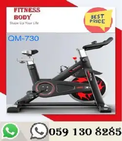 سبيننج بايك  دراجات منزليهspinning bike 1