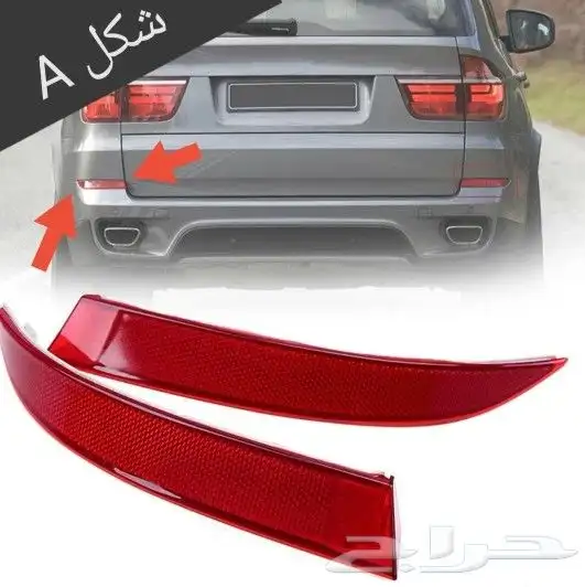 كاربون طارة واكسسوارات BMW جميع الفئات 38