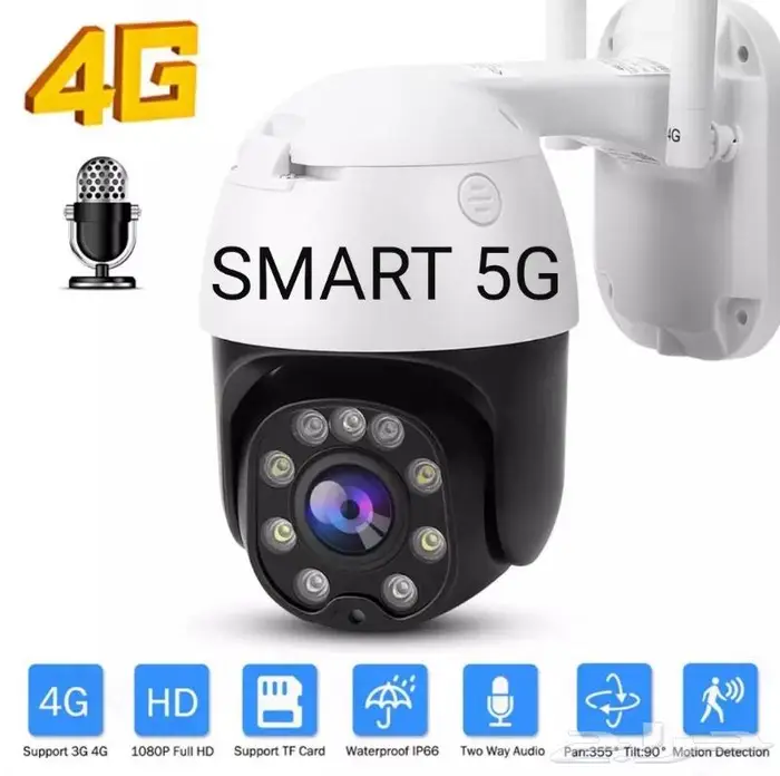 كاميرا لاسلكية متحركة شريحة4G تطبيق عربي 0