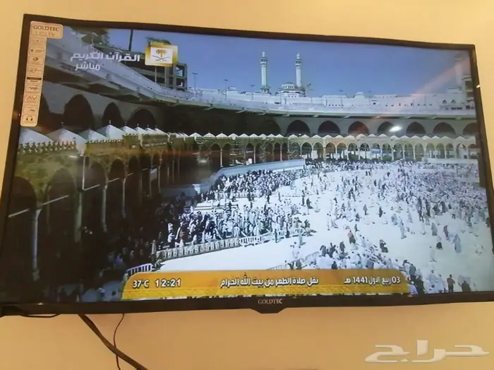 استراحه نبراس جدة العاب مائية  ب450 و650 11