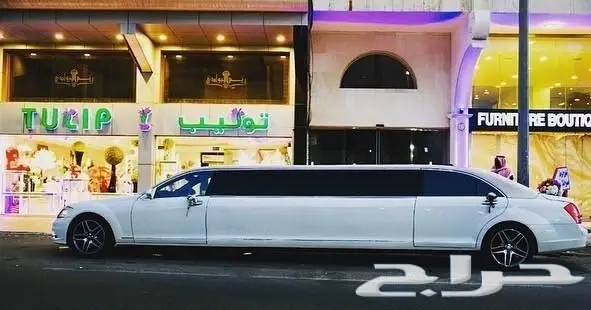 Royal LiMo VIP caR ل جميع مناسبات اعراس تخرج 23