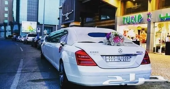 Royal LiMo VIP caR ل جميع مناسبات اعراس تخرج 24